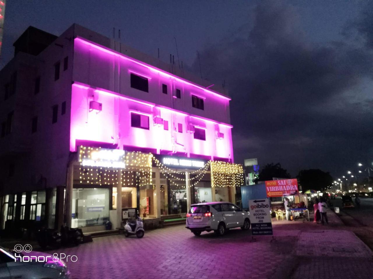 Hotel Neem Tree Shirdi Zewnętrze zdjęcie